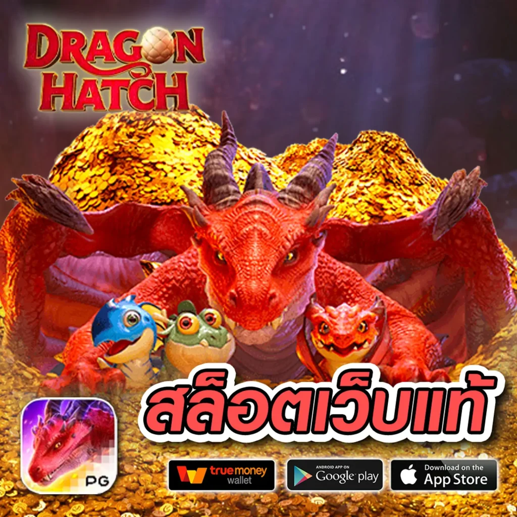 moon-928 เว็บสุดฮิต